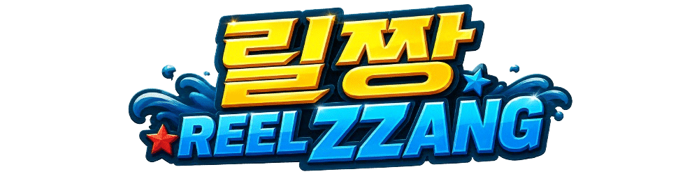reelzzang 로고